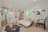 3363 Forney Way - Photo 33