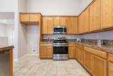 828 Boone Drive - Photo 27