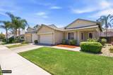 828 Boone Drive - Photo 7