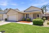 828 Boone Drive - Photo 9