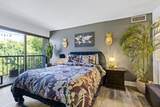 500 N Street - Photo 15
