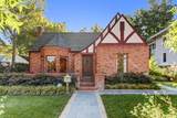 550 Walnut Street - Photo 1