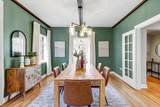 550 Walnut Street - Photo 15