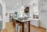 550 Walnut Street - Photo 19