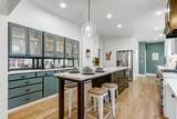 550 Walnut Street - Photo 20