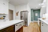 550 Walnut Street - Photo 23