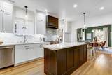550 Walnut Street - Photo 24