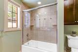 550 Walnut Street - Photo 47