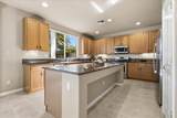 5533 Dunlay Dr - Photo 21