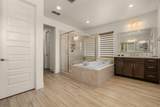 1721 Olive Heights Court - Photo 44