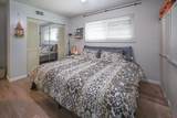 243 Breuner Drive - Photo 18