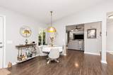 9289 Airhill Way - Photo 27