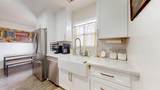 2045 Miller Avenue - Photo 2