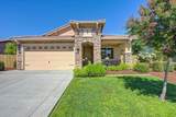 3460 Listan Way - Photo 9