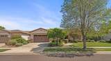 1288 Maple Valley Street - Photo 1