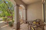 1288 Maple Valley Street - Photo 11