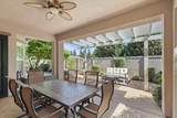 1288 Maple Valley Street - Photo 6