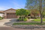1288 Maple Valley Street - Photo 7