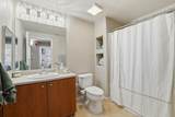 1191 Whitney Ranch Parkway - Photo 12