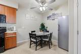 1191 Whitney Ranch Parkway - Photo 9