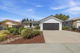 3875 Parkway Place - Photo 1