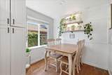 3875 Parkway Place - Photo 12