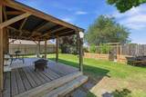 3875 Parkway Place - Photo 26