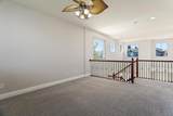 491 Millpond Avenue - Photo 29
