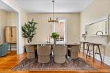 1704 N Street - Photo 13