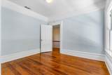 1704 N Street - Photo 46