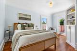 1704 N Street - Photo 47