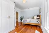1704 N Street - Photo 49