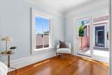 1704 N Street - Photo 50