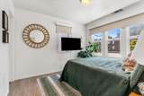 1704 N Street - Photo 87