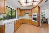 400 Hersham Court - Photo 10