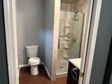 9500 Batey Avenue - Photo 22
