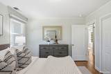 663 Birch Avenue - Photo 23