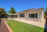 9465 Triathlon Lane - Photo 5