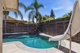 2412 Snyder Avenue - Photo 8