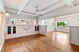 3161 T Street - Photo 11