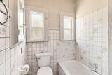 3161 T Street - Photo 21