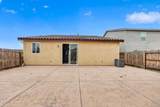 714 Suzanne Drive - Photo 46