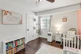 2250 Scarborough Drive - Photo 20