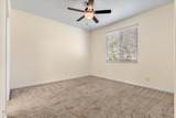 1595 Greenwich Circle - Photo 17