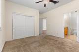1595 Greenwich Circle - Photo 18