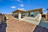 11596 Tarcoles Way - Photo 39