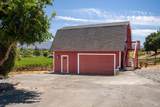 1111 Hardman Avenue - Photo 9