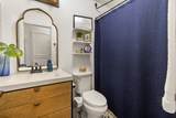 8564 Harvest House Way - Photo 17