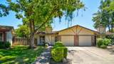 2363 Cobbleoak Court - Photo 4
