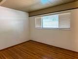 6222 Cameo Court - Photo 54
